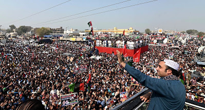 BIG BEWS, Pakistan NEWS, bilawal long march, bilawal long march route, ppp long march live, gold rates in pakistan today, geo news live, ppp long,
