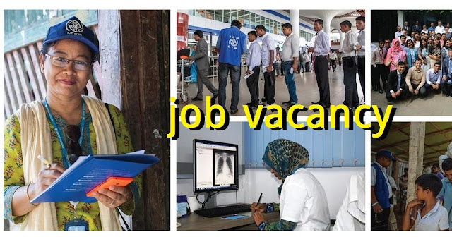 International Organization for Migration IOM Jobs 2023 - ইন্টারন্যাশনাল অর্গানাইজেশন ফর মাইগ্রেশন আইওএম জব সার্কুলার 2023 - IOM JOBS 2023 - INTERNATIONAL NGO JOBS 2023 - FOREIGN JOBS 2023