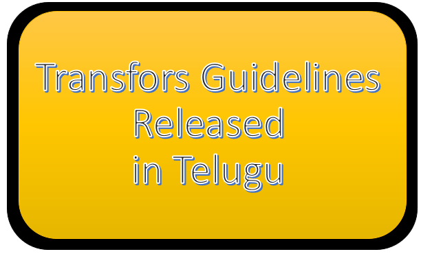 TS Employees Local Cadre Tranfers and counselling guidelines Released -Employee Option Form for Posting- Download PDF in Telugu and English