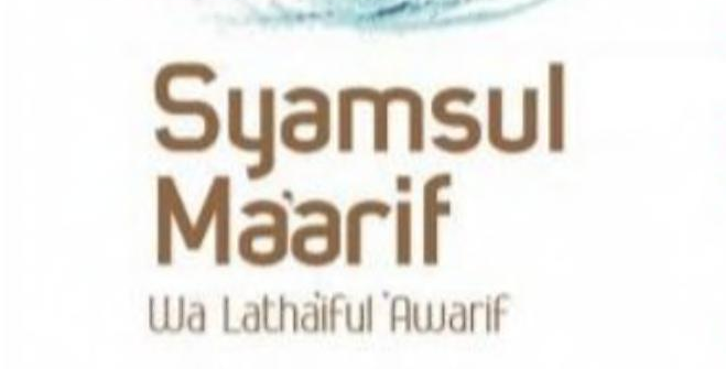 Download Buku Terjemah Kitab Syamsul Ma'arif PDF