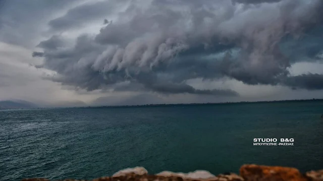 Αυξημένη πιθανότητα τοπικών βροχών και στην Αργολίδα την Παρασκευή 19/11