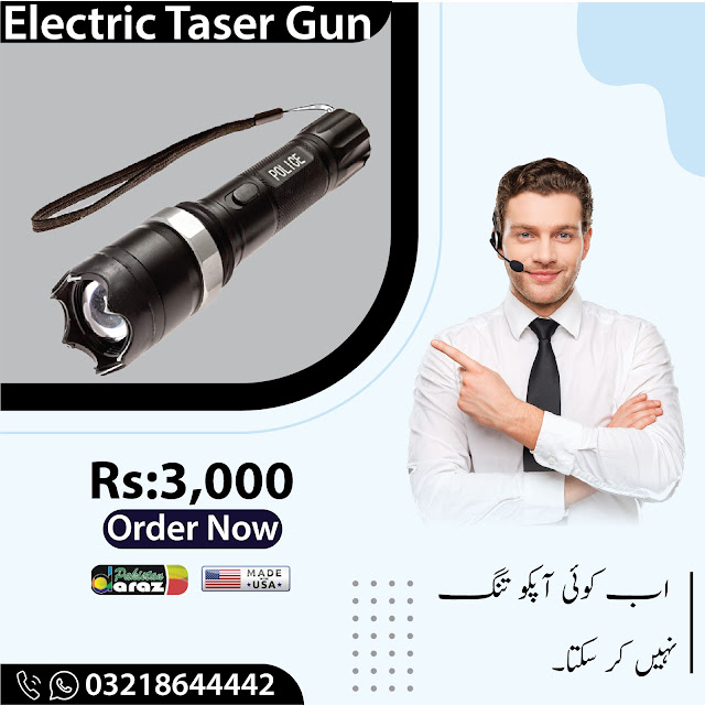 Taser Gun in Pakistan