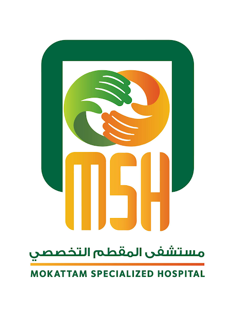 مستشفى المقطم التخصصي