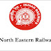 NE Railway 2022 Jobs Recruitment Notification of Gateman - 323 Posts
