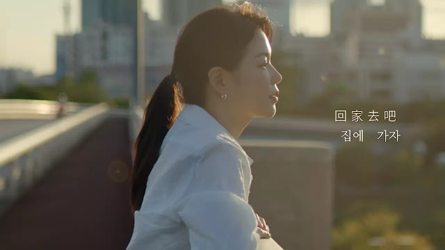 【韓樂｜中韓歌詞】Stella Jang(스텔라장) - Let's Go Home (집에 가자) 中字 [2021年迷你專輯EP《Stairs》主打曲]