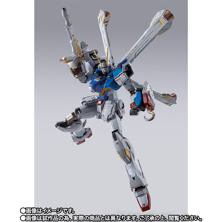 P-BANDAI: MOBILE SUIT CROSSBONE GUNDAM X1 PATCHWORK - 02