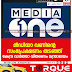 മീഡിയാ വണിന്റെ  സംപ്രേക്ഷണം തടഞ്ഞ്  കേന്ദ്ര വാർത്താ വിതരണം മന്ത്രാലയം