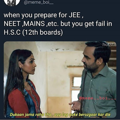 JEE VS NEET MEMES