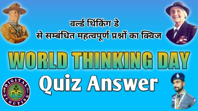 world-thinking-day-question-answer