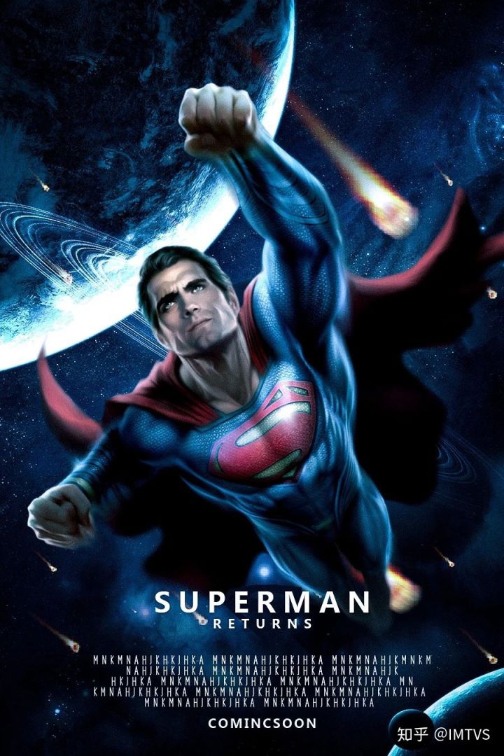 सुपरमैन