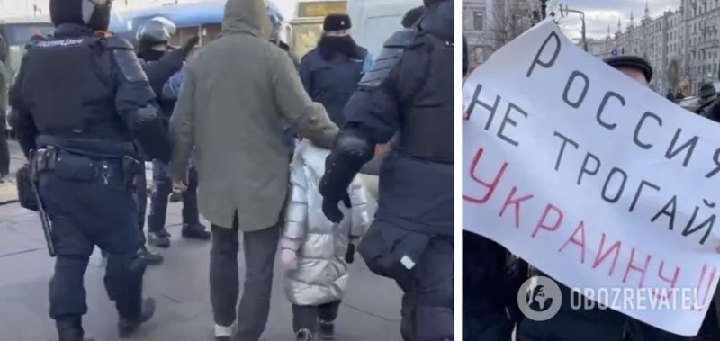В России на митингах против войны с Украиной задерживают даже детей: люди поют гимн Украины. 