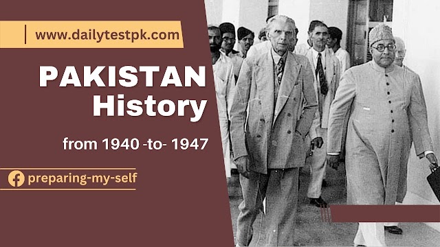 Pakistan History Mcqs Quiz for Jobs and University Test preparation 