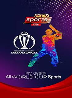 New PTV Sports Apk (Latest Version 2021) For Android