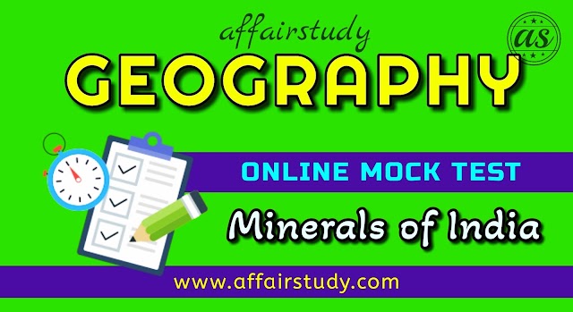 MCQ on Mineral Resources of India