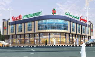 Nesto Hypermarket Multiple Staff Jobs Recruitment For Bahrain and Kuwait Location