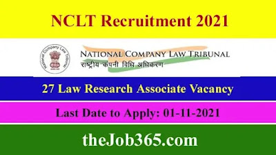 NCLT-Recruitment-2021