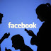चुपके-चुपके कौन देखता है आपकी Facebook प्रोफाइल, जानने के लिए अपनाएं यह आसान तरीका
