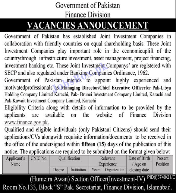 Finance Division Government of Pakistan jobs 2021