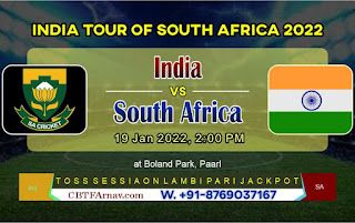 Ind vs SA 1st ODI Match Prediction 100% Sure South Africa vs India