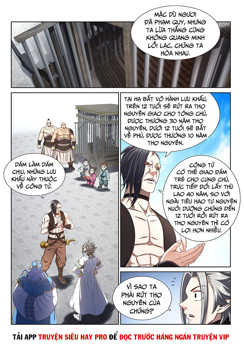Ta Là Đại Thần Tiên chapter 440 - Trang 2