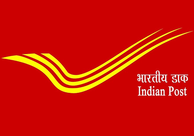 Appointment of Insurance Agent in Postal Department