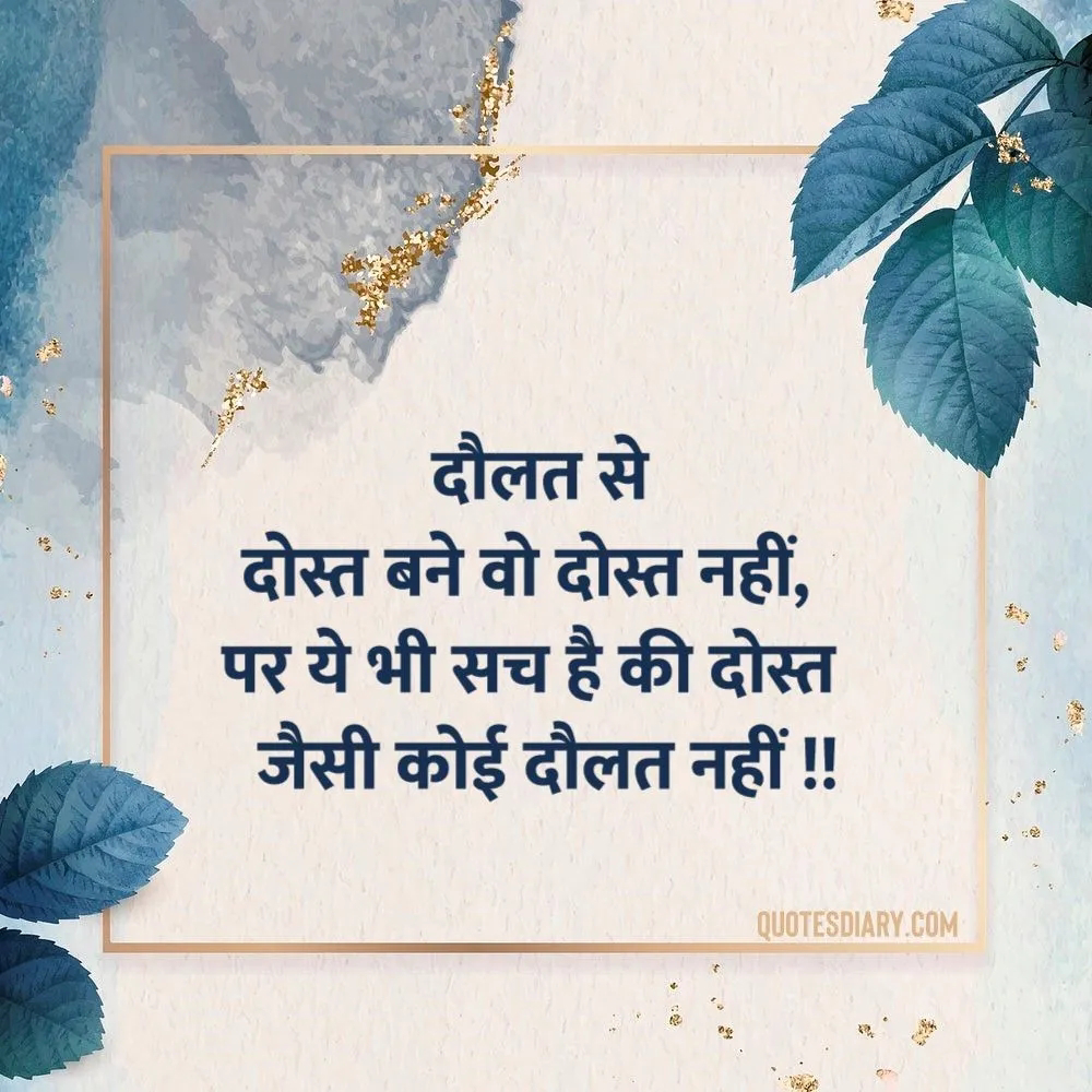 चित्र