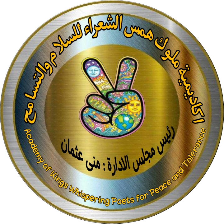 صورة