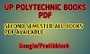 UP POLYTECHNIC SECOND SEMESTER BOOKS PDF 