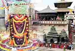 पशुपतिनाथ मंदिर क्या है इस लिंग की विशेषता Pashupatinath Mandir Kya Hai