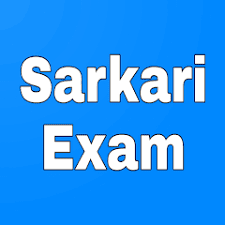 Sarkari exam 
