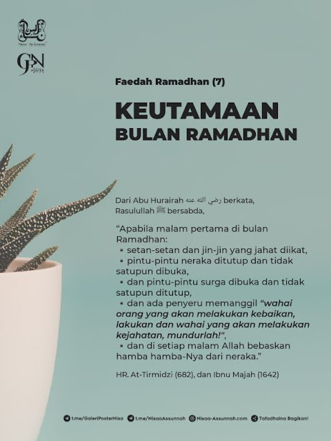 FAEDAH RAMADHAN (7) 🪴 KEUTAMAAN BULAN RAMADHAN