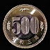 新500円硬貨