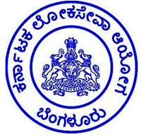 KPSC Group C Recruitment 2022 – 410 Posts, Salary, Application Form - Apply Now