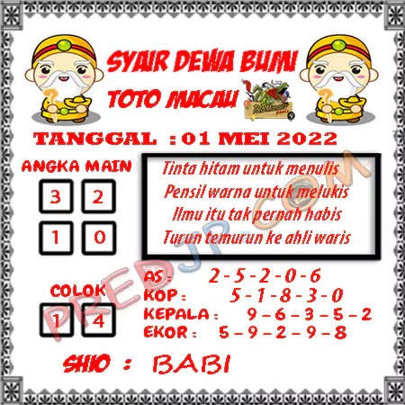 Prediksi Dewa Bumi Togel Macau Pools Senin 01-05-2023