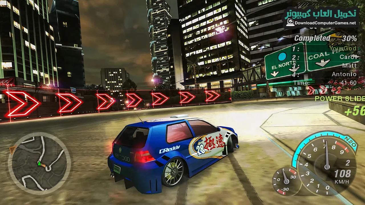 تحميل لعبة Need for Speed Underground 2 كاملة من ميديا فاير