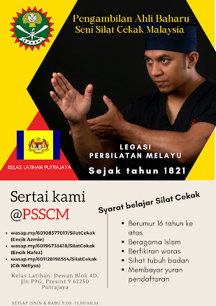 Program Terdekat