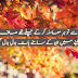 DIL SE TO HAR MUAMLA KAR K CHALY THY SAF HAM