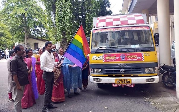 കൺസ്യൂമർഫെഡിന്റെ സഞ്ചരിക്കുന്ന ത്രിവേണി സ്റ്റുഡന്റ് മാർക്കറ്റ് തിരുവനന്തപുരം കളക്ടറേറ്റിലും എത്തി