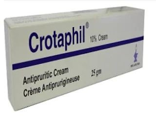 Crotaphil كريم