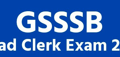 GSSSB Head Clerk Exam 2022 Question Paper, OMR Sheet, Answer Key PDF Download