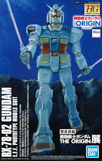 HGTO 1/144 RX-78-02 Gundam (Mobile Suit Gundam The Origin Yoshikazu Yasuhiko Exhibition Edition)