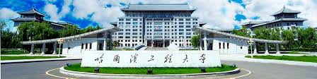 Harbin Engineering University ...