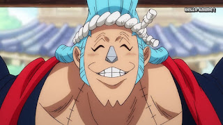 ワンピースアニメ 922話 ワノ国編 | ONE PIECE フランキー フラノ介 FRANKY