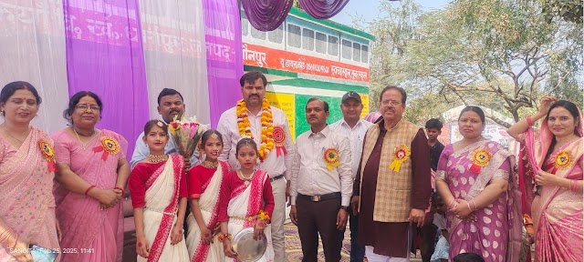 Jaunpur : ​अभिनव प्राथमिक विद्यालय शीतला चौकियां में मना वार्षिकोत्सव