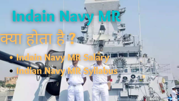 indian navy mr