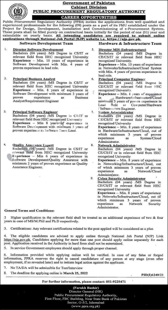 PPRA Jobs 2022 Cabinet Division Government of Pakistan