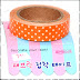 Glitter Craft & Art Tape GT-6