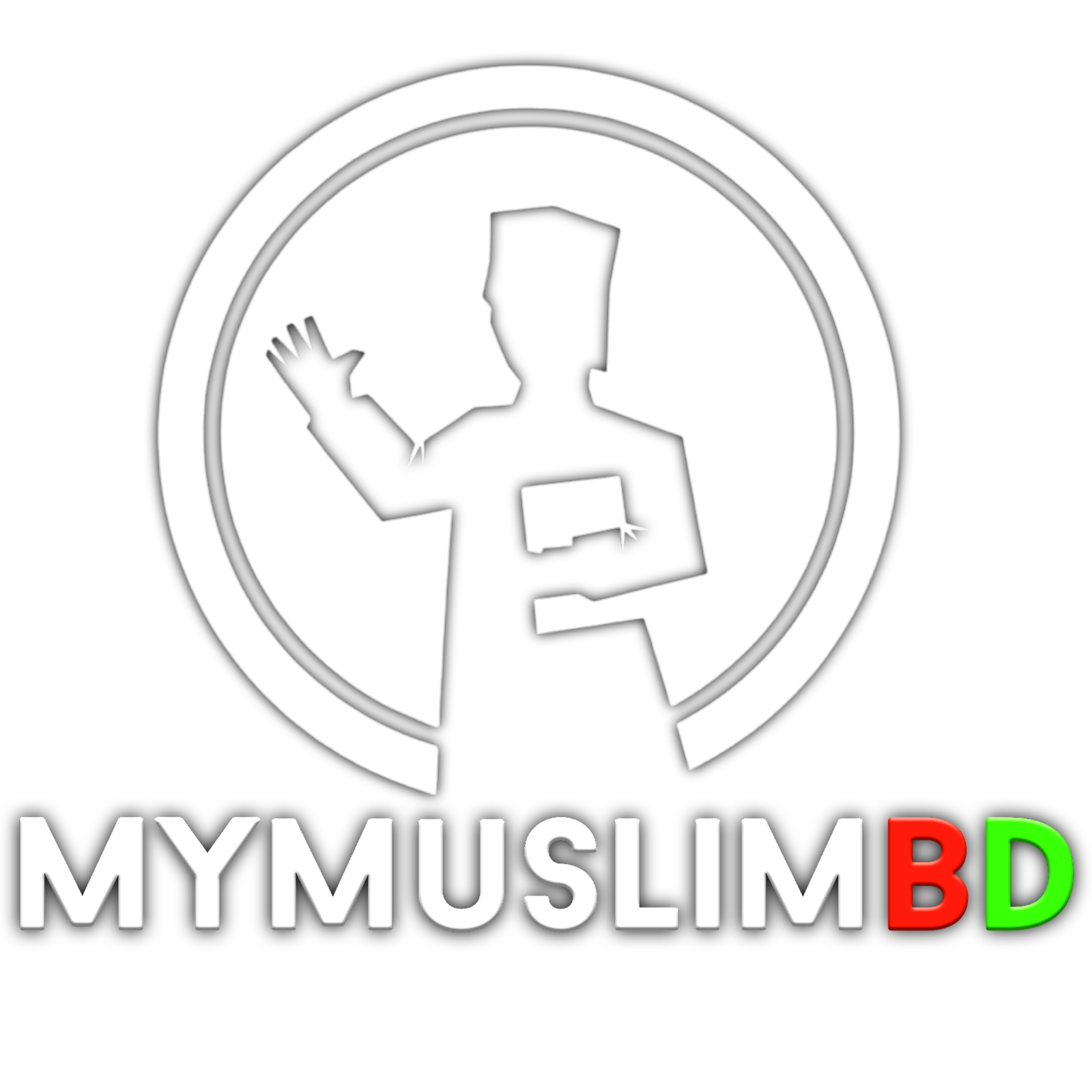 MYISLAMBD - An Islamic Download Website Bangladesh