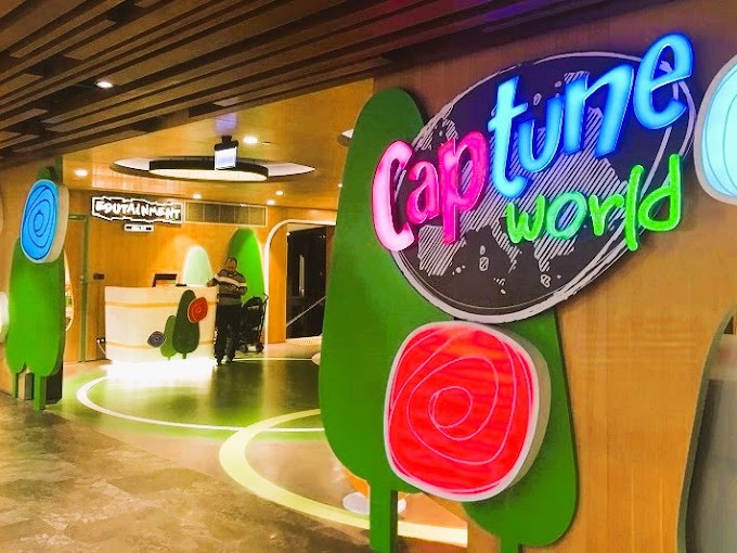 Captune World / Capitol AVM