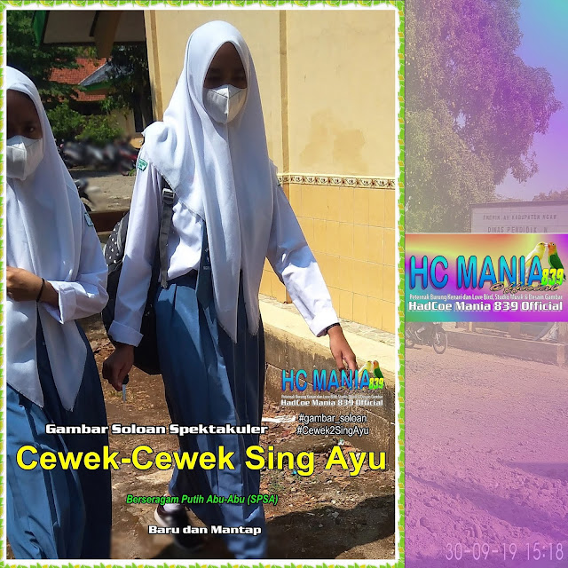 Gambar Soloan Spektakuler - Gambar SMA1 N.be - Buku Album Gambar Soloan Edisi 21